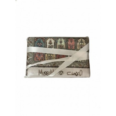 Tapis de Prière Portable Museum avec Housse – Senbonsplans