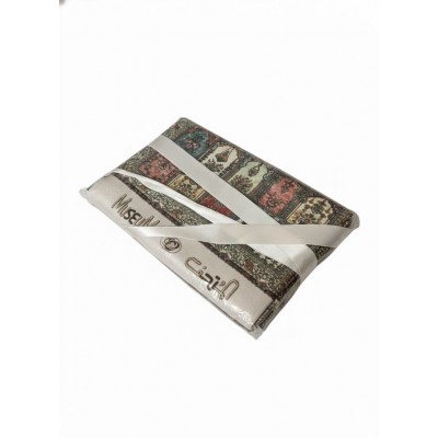 Tapis de Prière Portable Museum avec Housse – Senbonsplans