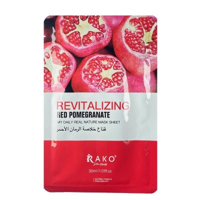 Masque facial en feuille hydratant éclaircissant privé sur mesure, beauté aux fruits, soins de la peau, masque facial coréen