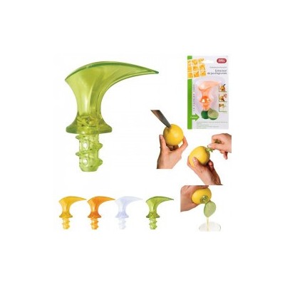 Extracteur de jus d'agrumes