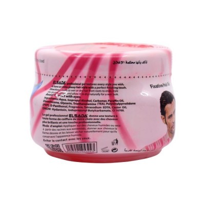 gel coiffant professionnel EL SADA