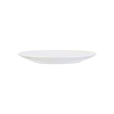Assiette en porcelaine bordure dorée 20cm