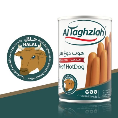 Hot-dog au bœuf Al Taghziah