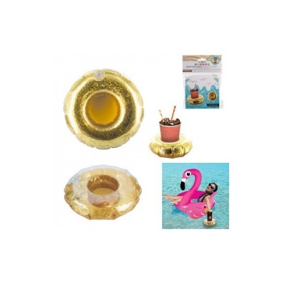 Porte-Gobelet Gonflable Paillettes Dorées – Piscine | Senbonsplans Dakar