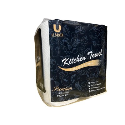 Kitchen towel lot de 4