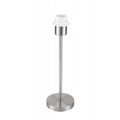 GoodHome Guiterne Metal Lamp Base – Senbonsplans