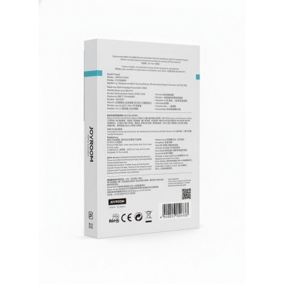 Protecteur d'écran en verre trempé de marque Joyroom.