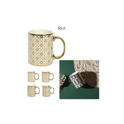 Tasse design dorée