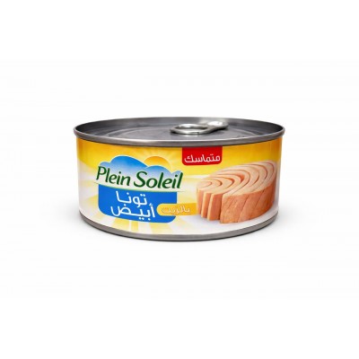 White Tuna in Oil Prin Soleil | Dakar, Senegal