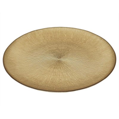 Round Gold Decorative Tray – Elegant Serving Tray 27cm