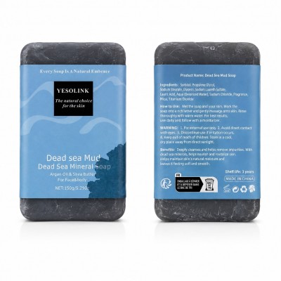 Savon à la boue de la mer Morte Yesolink