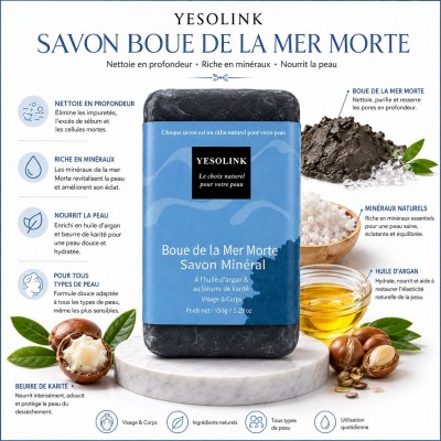 Savon à la boue de la mer Morte Yesolink