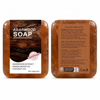 Savon au bois d’agar
