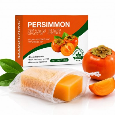 Persimmon Soap 100g | Natural Deodorizing Soap Senegal