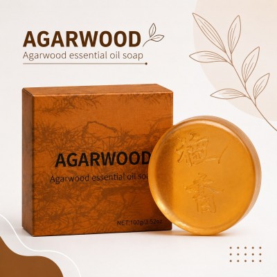 Savon Bois d’Agar 100 g | Soin Peau Dakar Sénégal