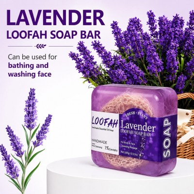 Savon Lavande et Loofah 100g | Dakar Sénégal