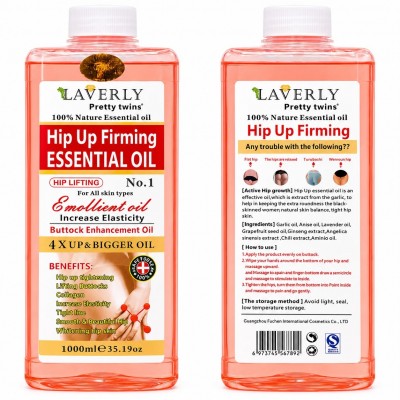 Huile Hip Up Raffermissante 1000 ml | Massage Hanches & Fessiers