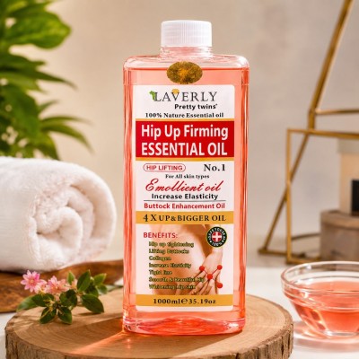 Hip Up Firming Oil 1000ml | Hip & Buttock Massage Oil