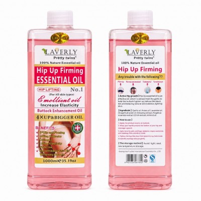 Laverly Hip Up Firming Oil 1 L | Senbonsplans Dakar