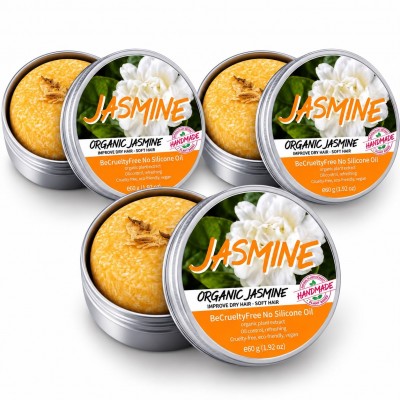 Jasmine Solid Shampoo 60 g | Dry Hair Senegal