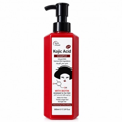 Kojic Acid Range Shampoo, Shower Gel, Lotion – Senegal