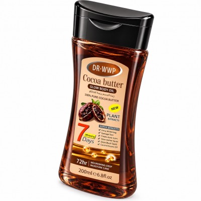 DR-WWP Cocoa Butter Body Oil 200ml | Senegal
