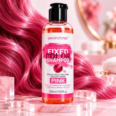 Pink Color Protect Shampoo MIAOFUTONG 200ml | Senbonsplans