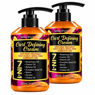 Crème Définissante Boucles 7-en-1 280 ml – Sénégal