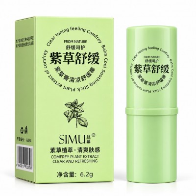 SIMU Comfrey Balm Stick 6.2g | Soothing | Dakar