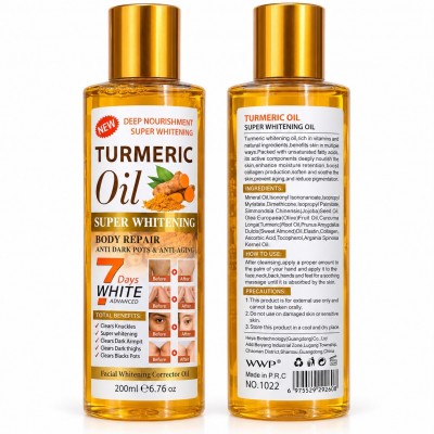 huile-curcuma-wwp-200ml.jpg